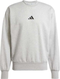 adidas Essentials Feelcozy Fleece Sweatshirt – S – Grey