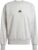 adidas Essentials Feelcozy Fleece Sweatshirt – S – Grey