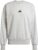 adidas Essentials Feelcozy Fleece Sweatshirt