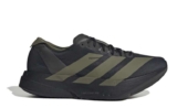 adidas Mens Adizero Adios Pro 4 Running Shoes – £98.10 Student Price – Sizes 7 – 12