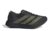 adidas Mens Adizero Adios Pro 4 Running Shoes – £98.10 Student Price – Sizes 7 – 12