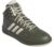 adidas Mens Hoops 3.0 Mid Wtr Basketball Trainers – Size 7.5-11.5