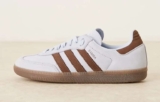 adidas Originals Samba OG trainers in light blue and brown – Sizes 3 to 10.5 w/code