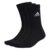 adidas Unisex Cushioned Crew Socks 3 Pairs Socks (XXL)