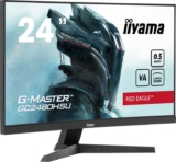 iiyama G-Master GC2480HSU-B1 23.6 inch 180Hz Curved HD Pro-Gaming Display, 0.5ms (MPRT) VA LCD with FreeSync, Full HD 1920×1080, 2 x HDMI,