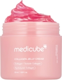 medicube Collagen Jelly Cream- Niacinamide & Freeze-Dried Hydrolyzed Collagen – Boosts skins barrier hydration and gives 24h Glow & Lifted Look – Korean skincare (1.69 Fl Oz)